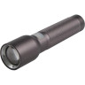 Алюминиевый фонарь JAZZWAY Accu1-L20W 5046122