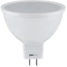 Лампа специального назначения JAZZWAY PLED-SP JCDR 10w 5000K GU5,3 12-24V 5049727