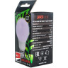 Лампа светодиодная для растений JAZZWAY PPG A60 AGRO 9W FROST E27 5002395