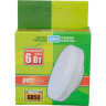 Лампа светодиодная JAZZWAY PLED-ECO-GX53 6W FR 5000K 2852007