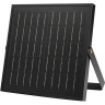 Прожектор светодиодный JAZZWAY PFL SOLAR 02 50 6500К GR IP65 ДО с солнечной панелью и пультом Pro+ 5058460