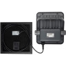 Прожектор светодиодный JAZZWAY PFL SOLAR 02 50 6500К GR IP65 ДО с солнечной панелью и пультом Pro+ 5058460