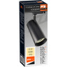 Светильник светодиодный JAZZWAY PTR 0725 25w 3000K 24гр. BL чёрный IP40 5018563