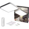 Светильник светодиодный потолочный JAZZWAY PPB SCANDIC-S 72W DIM 3000-6500K GR IP20 5037250